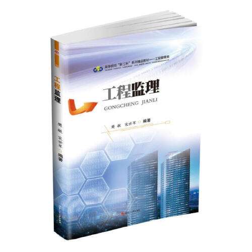 2017版必威betway官网入口
教材必威betway官网入口
课本2021 第2张 2017版必威betway官网入口
教材必威betway官网入口
课本2021 第2张