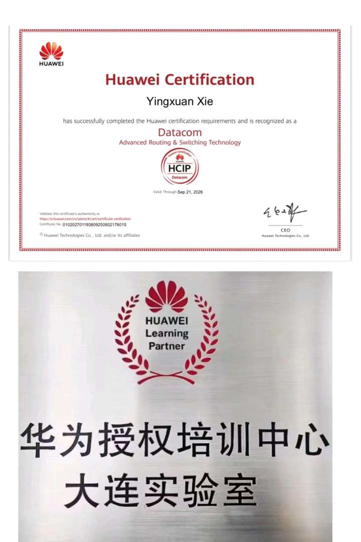 云南招聘网注册安全工程师昆明安全工程师招聘 第2张 云南招聘网注册安全工程师昆明安全工程师招聘 第2张