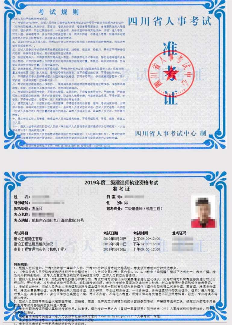 betway西汉姆app下载
网站查询betway西汉姆app下载
网站 第1张 betway西汉姆app下载
网站查询betway西汉姆app下载
网站 第1张