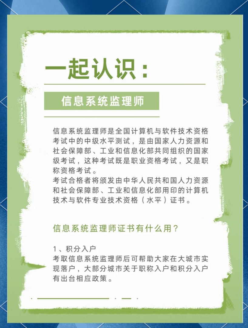 注册必威betway官网入口
系统,注册必威betway官网入口
报名网站 第1张 注册必威betway官网入口
系统,注册必威betway官网入口
报名网站 第1张