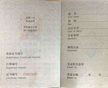 betway西汉姆app下载
转注材料要求betway西汉姆app下载
转注材料 第1张 betway西汉姆app下载
转注材料要求betway西汉姆app下载
转注材料 第1张