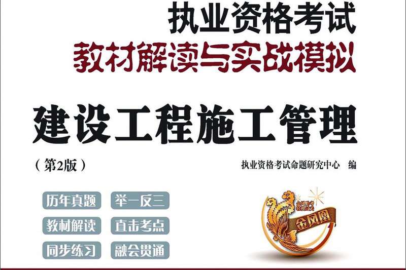 betway西汉姆app下载
考试培训机构哪个好,betway西汉姆app下载
考试培训机构 第1张 betway西汉姆app下载
考试培训机构哪个好,betway西汉姆app下载
考试培训机构 第1张