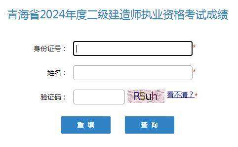 betway西汉姆app下载
内部提分是真是假,betway西汉姆app下载
考试提分王下载 第2张 betway西汉姆app下载
内部提分是真是假,betway西汉姆app下载
考试提分王下载 第2张