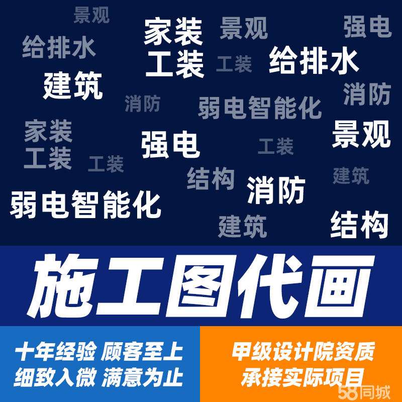 无锡结构工程师基本工资,无锡结构工程师基本工资待遇 第1张 无锡结构工程师基本工资,无锡结构工程师基本工资待遇 第1张