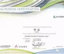 bim工程师证成绩查询,bim工程师证在哪里查询 第2张 bim工程师证成绩查询,bim工程师证在哪里查询 第2张