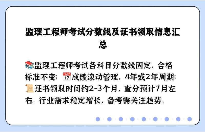 注册必威betway官网入口
分数线注册必威betway官网入口
分数线 第2张 注册必威betway官网入口
分数线注册必威betway官网入口
分数线 第2张