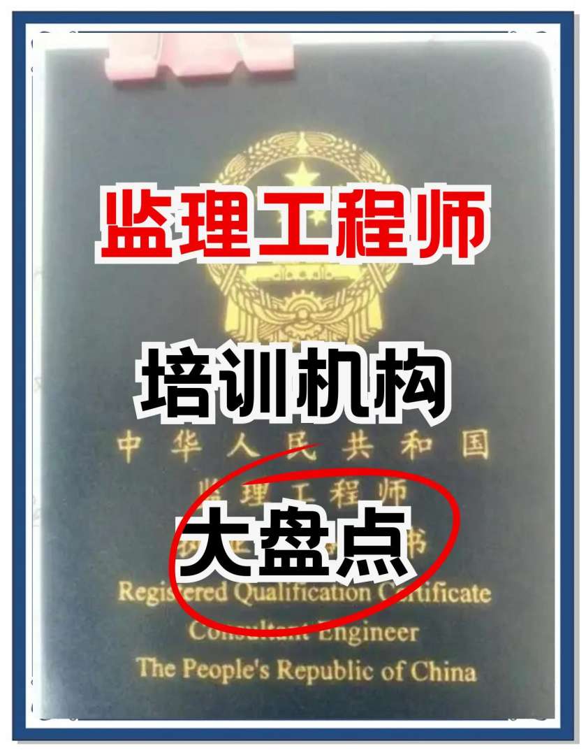深海教育是合法的吗深海教育的必威betway官网入口
可靠吗 第1张 深海教育是合法的吗深海教育的必威betway官网入口
可靠吗 第1张
