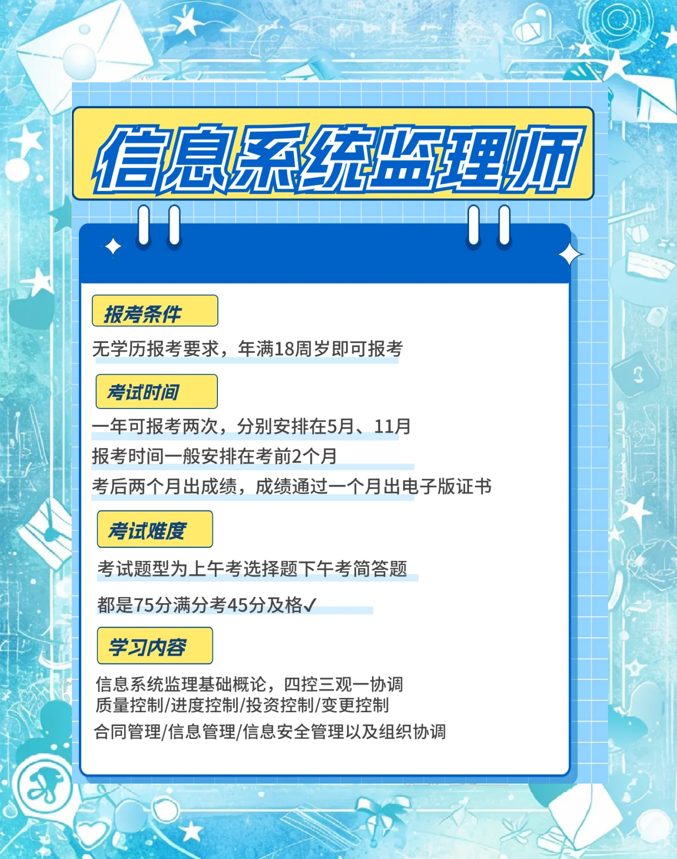 注册必威betway官网入口
信息查询官网,注册必威betway官网入口
信息查询 第2张 注册必威betway官网入口
信息查询官网,注册必威betway官网入口
信息查询 第2张
