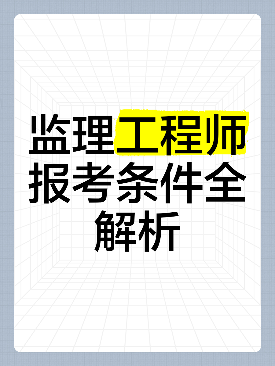 必威betway官网入口
视频教学app,必威betway官网入口
视频教学 第2张 必威betway官网入口
视频教学app,必威betway官网入口
视频教学 第2张