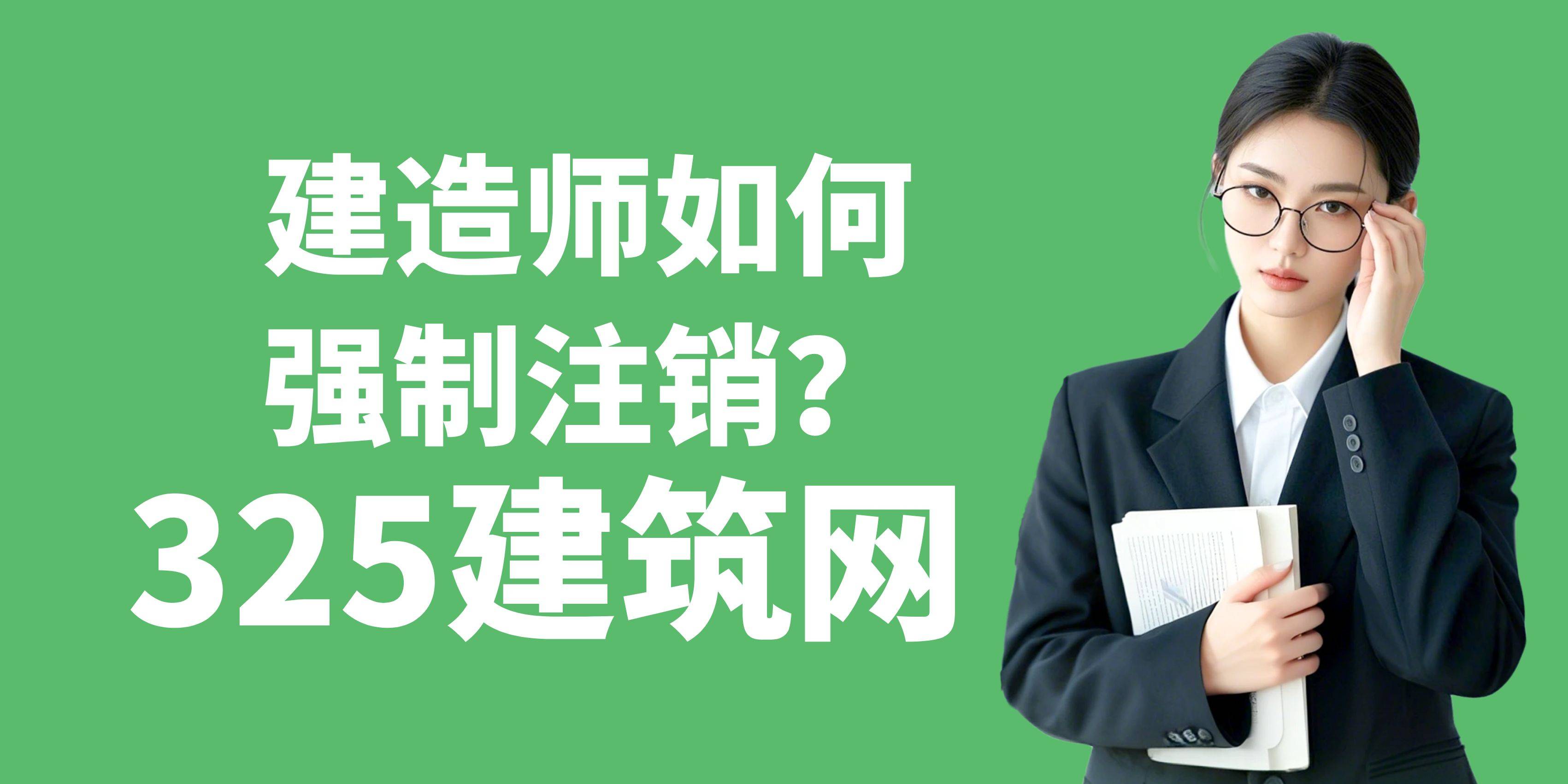 betway西汉姆app下载
强制注销需要多久,betway西汉姆app下载
强制注销 第1张 betway西汉姆app下载
强制注销需要多久,betway西汉姆app下载
强制注销 第1张