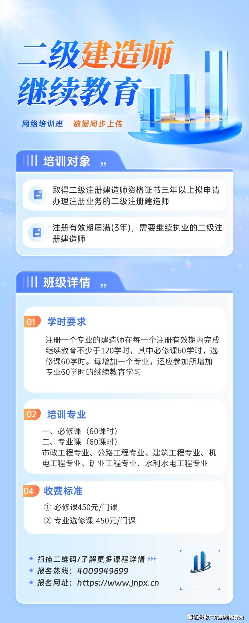 betway西汉姆app下载
的注册条件betway西汉姆app下载
的注册条件是 第2张 betway西汉姆app下载
的注册条件betway西汉姆app下载
的注册条件是 第2张