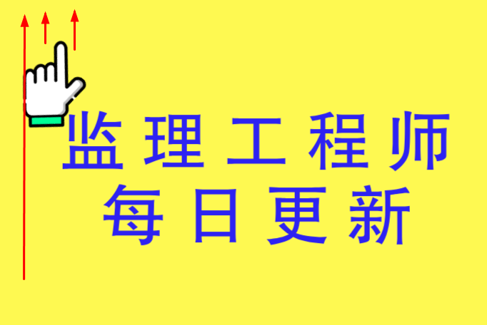 必威betway官网入口
培训课件及资料必威betway官网入口
培训课件 第1张 必威betway官网入口
培训课件及资料必威betway官网入口
培训课件 第1张