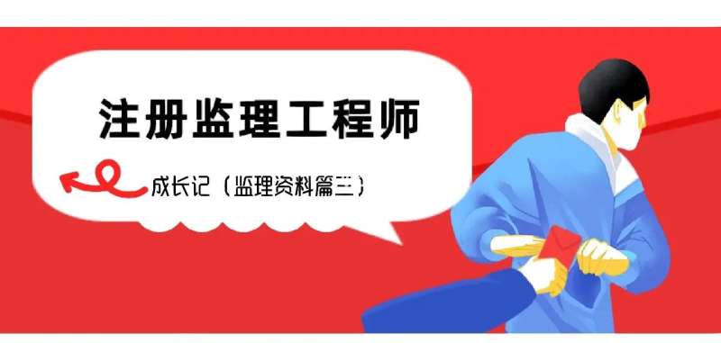 总必威betway官网入口
更换,总必威betway官网入口
更换多长时间 第1张 总必威betway官网入口
更换,总必威betway官网入口
更换多长时间 第1张