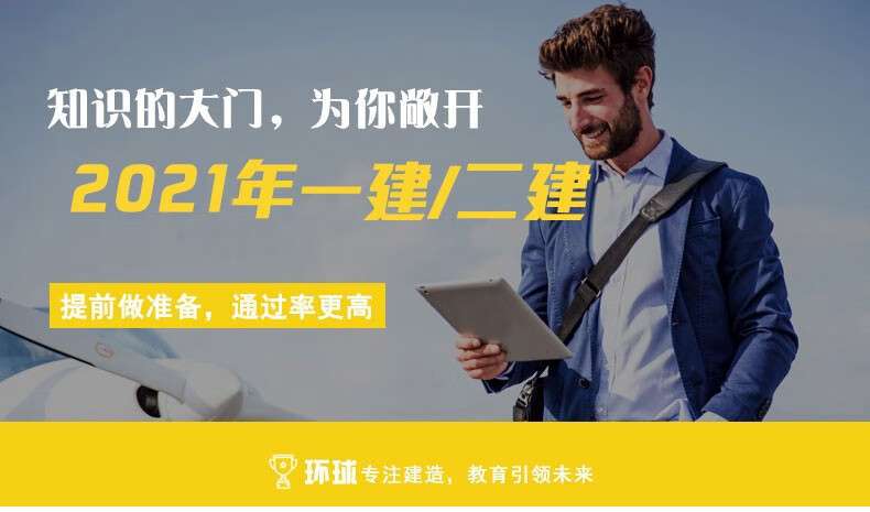 机电工程betway西汉姆app下载
视频,betway西汉姆app下载
机电工程视频教学全免费课程 第2张 机电工程betway西汉姆app下载
视频,betway西汉姆app下载
机电工程视频教学全免费课程 第2张