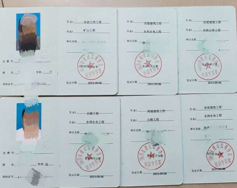 浙江水利必威betway官网入口
浙江水利必威betway官网入口
行情 第1张 浙江水利必威betway官网入口
浙江水利必威betway官网入口
行情 第1张