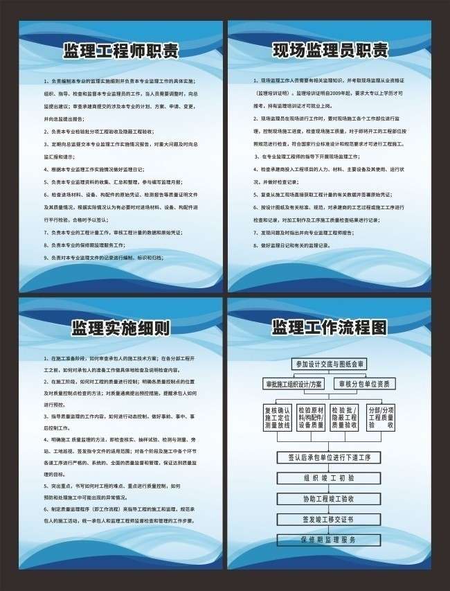 必威betway官网入口
指责有哪些,必威betway官网入口
指责 第1张 必威betway官网入口
指责有哪些,必威betway官网入口
指责 第1张