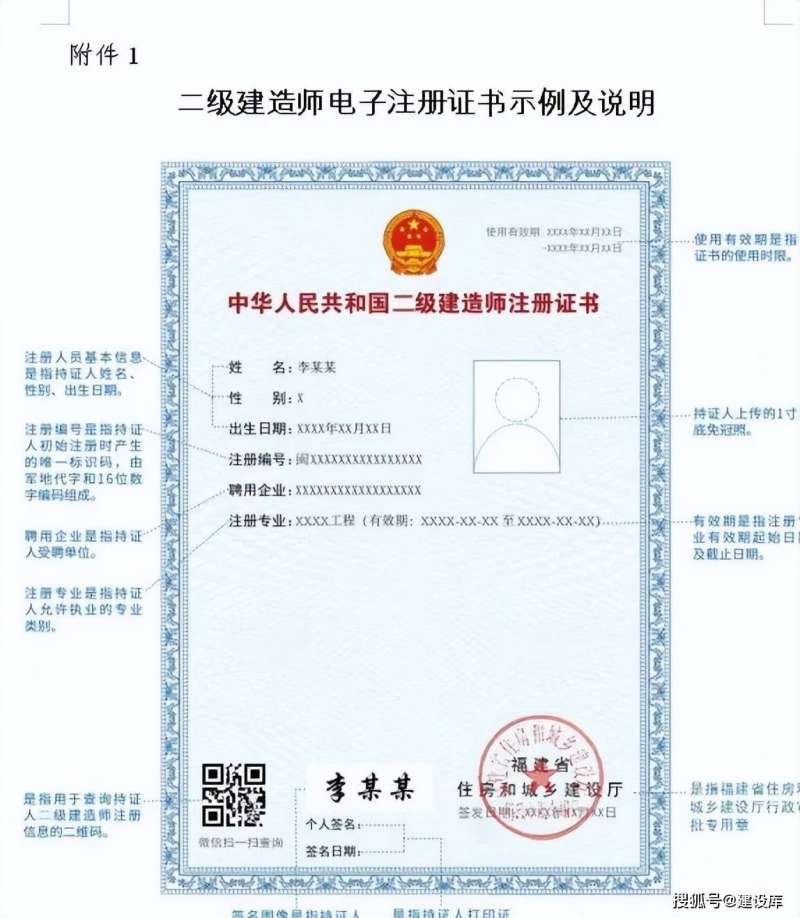 2020年betway西汉姆app下载
推迟考试的省份betway西汉姆app下载
报考推迟 第1张 2020年betway西汉姆app下载
推迟考试的省份betway西汉姆app下载
报考推迟 第1张