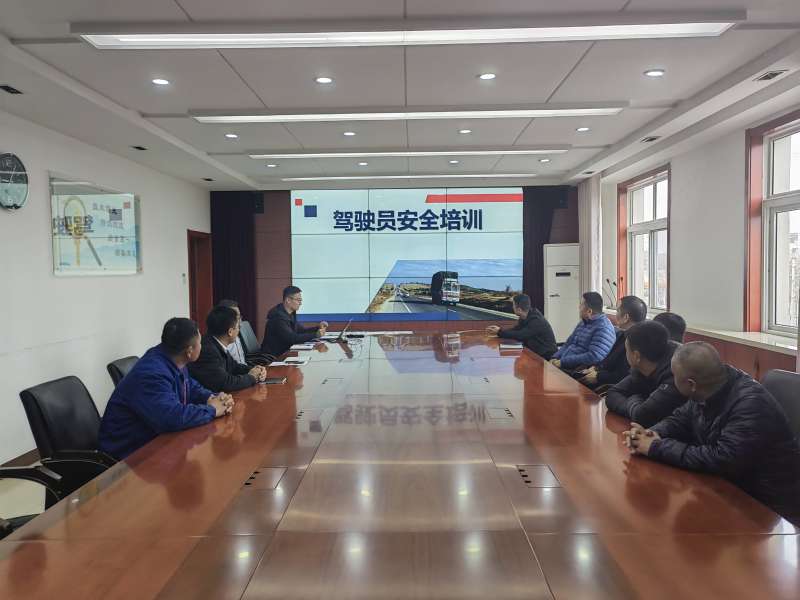 山东省监理培训什么时候开始山东必威betway官网入口
培训 第1张 山东省监理培训什么时候开始山东必威betway官网入口
培训 第1张