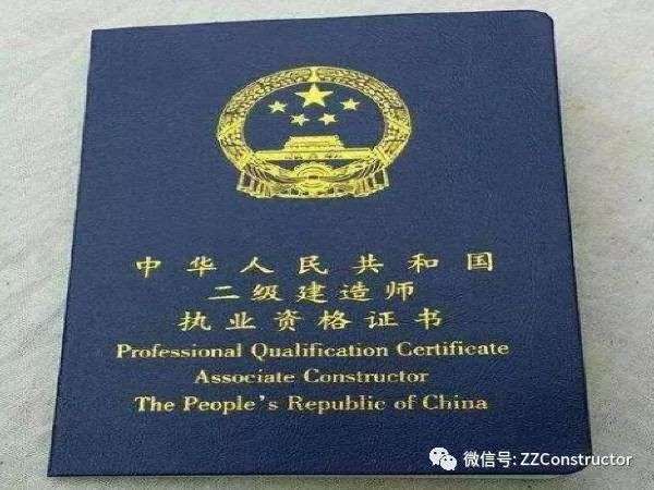 湖南betway西汉姆app下载
成绩公布,湖南betway西汉姆app下载
成绩查询时间 第1张 湖南betway西汉姆app下载
成绩公布,湖南betway西汉姆app下载
成绩查询时间 第1张