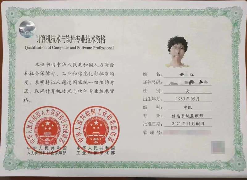 二级必威betway官网入口
报名条件二级必威betway官网入口
报名条件有哪些 第1张 二级必威betway官网入口
报名条件二级必威betway官网入口
报名条件有哪些 第1张