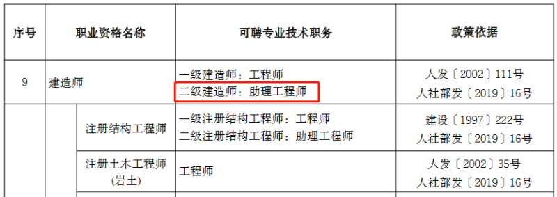 环球betway西汉姆app下载
视频讲解环球betway西汉姆app下载
视频 第1张 环球betway西汉姆app下载
视频讲解环球betway西汉姆app下载
视频 第1张
