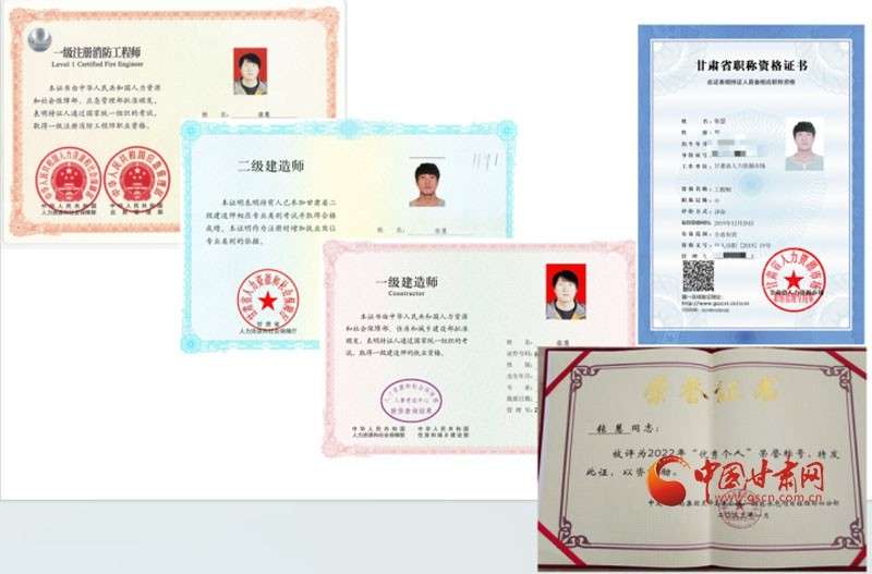 2021年二级结构工程师考试合格标准,2021年二级结构工程师考试合格标准是什么 第2张 2021年二级结构工程师考试合格标准,2021年二级结构工程师考试合格标准是什么 第2张