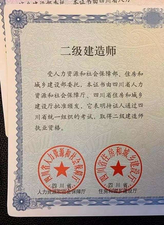 机电betway西汉姆app下载
考试题库机电betway西汉姆app下载
考试题 第1张 机电betway西汉姆app下载
考试题库机电betway西汉姆app下载
考试题 第1张