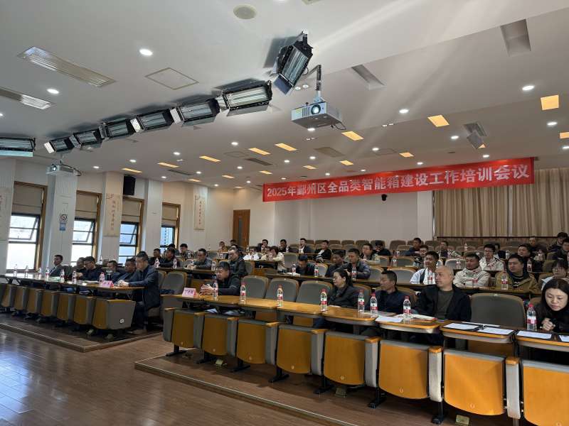 金昌bim工程师培训中心,金昌bim工程师培训 第1张 金昌bim工程师培训中心,金昌bim工程师培训 第1张