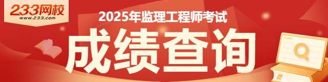 2015年必威betway官网入口
成绩,2015年必威betway官网入口
成绩查询时间 第1张 2015年必威betway官网入口
成绩,2015年必威betway官网入口
成绩查询时间 第1张