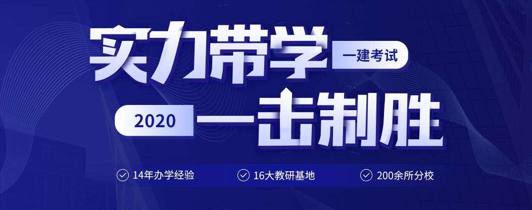第一份施工证书和第二份施工证书之间的差异可由一级施工助理下载 第2张 第一份施工证书和第二份施工证书之间的差异可由一级施工助理下载 第2张