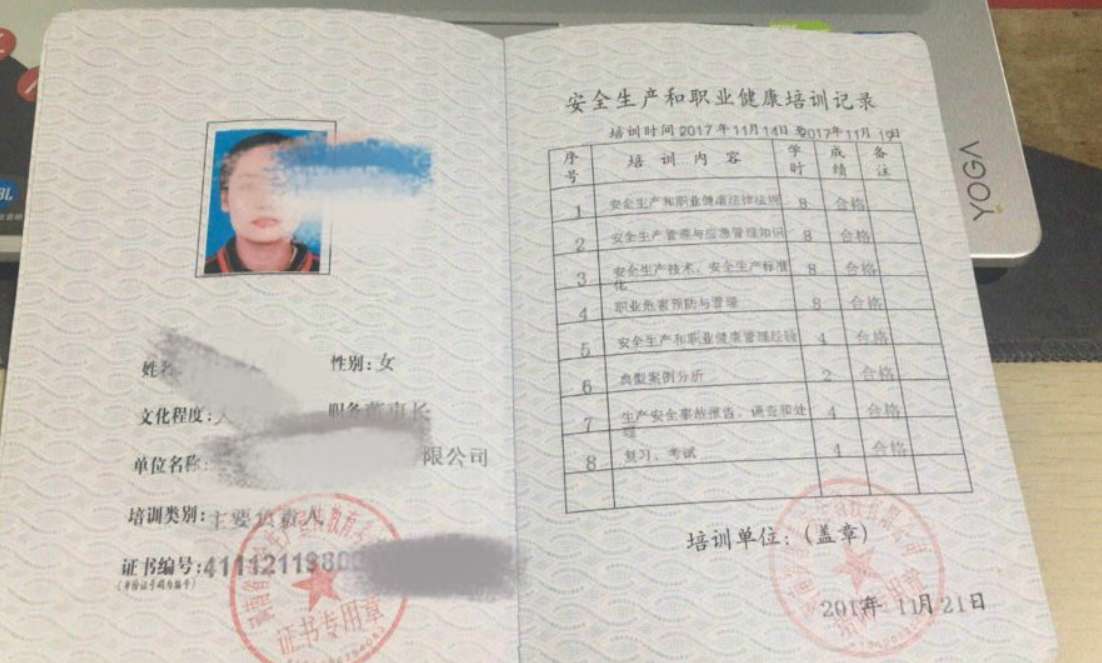 浙江省必威betway官网入口
招聘杭州市必威betway官网入口
第2张 浙江省必威betway官网入口
招聘杭州市必威betway官网入口
第2张