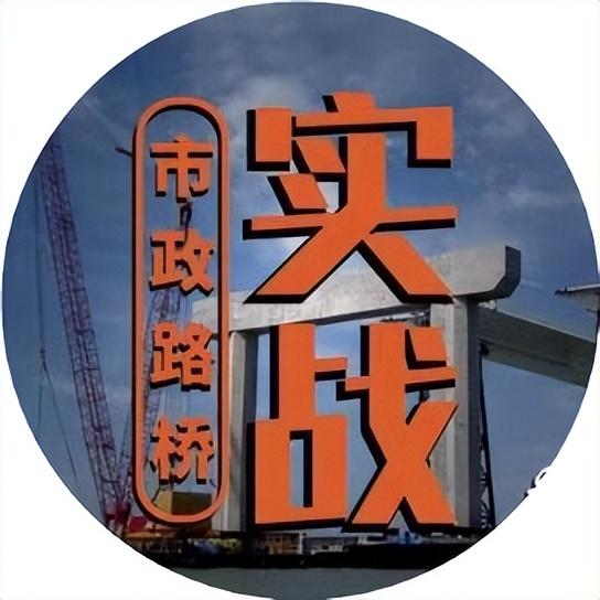 资质报审监理审查意见,专业必威betway官网入口
审查意见 第7张 资质报审监理审查意见,专业必威betway官网入口
审查意见 第7张