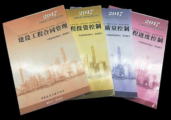 江苏必威betway官网入口
报名时间2021官网,2013年江苏省必威betway官网入口
第1张 江苏必威betway官网入口
报名时间2021官网,2013年江苏省必威betway官网入口
第1张