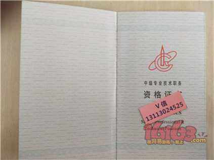 江苏必威betway官网入口
报名时间2021官网,2013年江苏省必威betway官网入口
第2张 江苏必威betway官网入口
报名时间2021官网,2013年江苏省必威betway官网入口
第2张