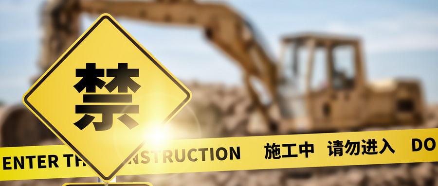 安全工程师证怎么考注册安全工程师证怎么考 第2张 安全工程师证怎么考注册安全工程师证怎么考 第2张