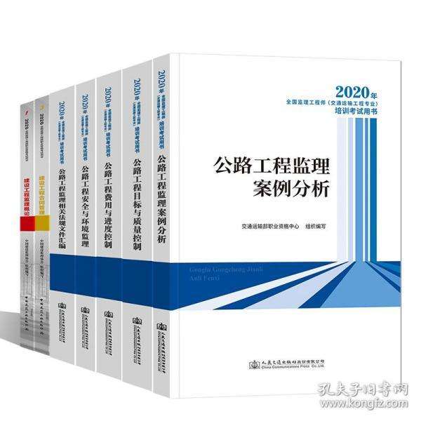 专业必威betway官网入口
培训教材专业必威betway官网入口
培训证书有什么作用 第2张 专业必威betway官网入口
培训教材专业必威betway官网入口
培训证书有什么作用 第2张