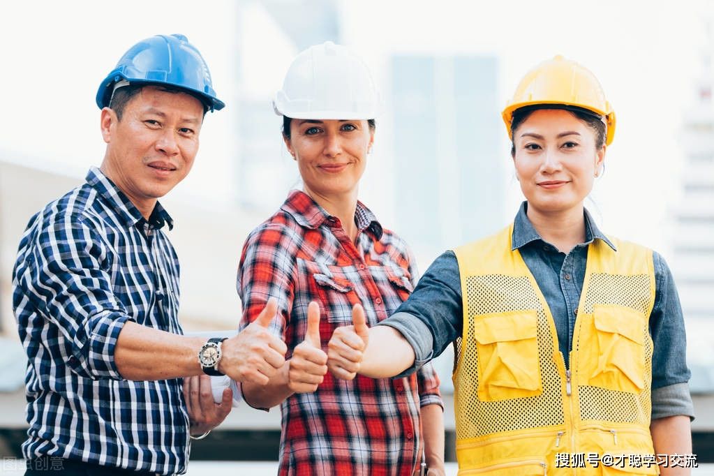 包含注册岩土工程师和高级工程师的词条 第1张 包含注册岩土工程师和高级工程师的词条 第1张