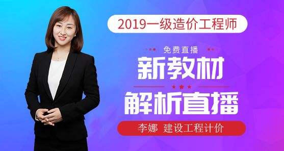 必威betway官网入口
直播,中央取消必威betway官网入口
第2张 必威betway官网入口
直播,中央取消必威betway官网入口
第2张