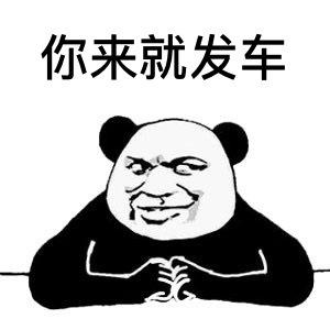 一级建造师历年真题及答案解析免费下载,一级建造师例年真题 第1张 一级建造师历年真题及答案解析免费下载,一级建造师例年真题 第1张