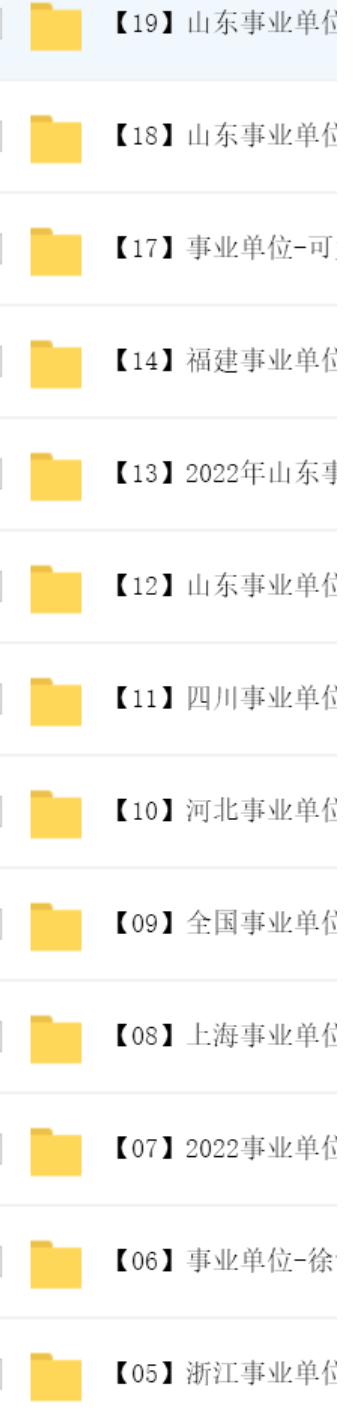 betway西汉姆app下载
证书时间,betway西汉姆app下载
证书是什么样的 第1张 betway西汉姆app下载
证书时间,betway西汉姆app下载
证书是什么样的 第1张