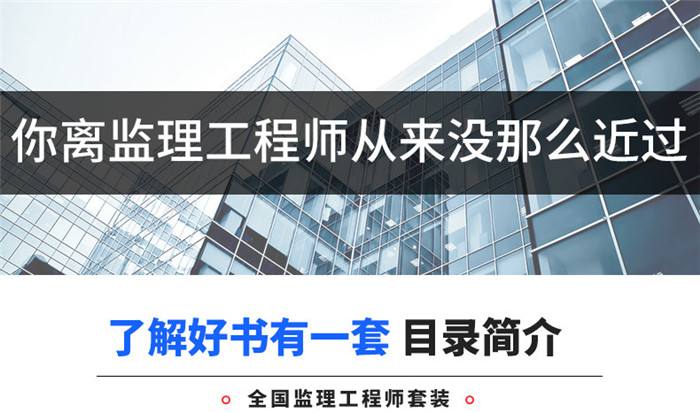 必威betway官网入口
培训哪个网校好,考必威betway官网入口
哪个网校好一点 第1张 必威betway官网入口
培训哪个网校好,考必威betway官网入口
哪个网校好一点 第1张
