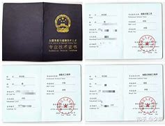 bim证书与注册造价工程师bim工程师证书有用吗住建部发的 第2张 bim证书与注册造价工程师bim工程师证书有用吗住建部发的 第2张