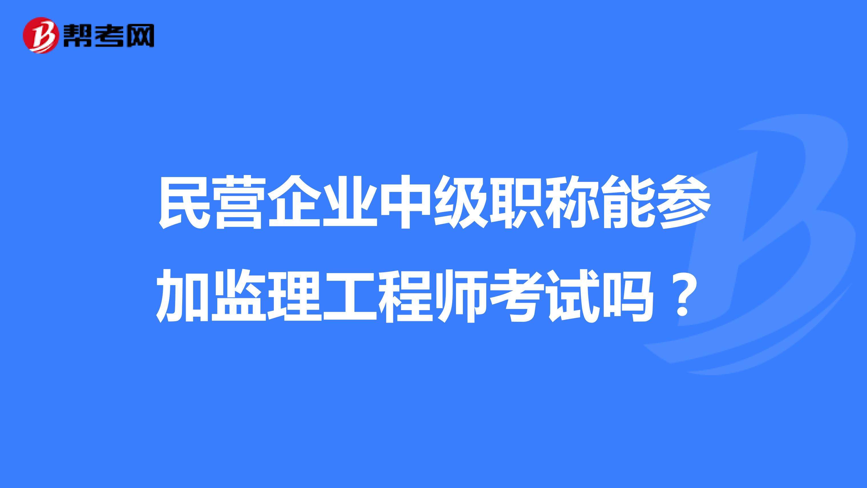 必威betway官网入口
分专业吗必威betway官网入口
专业对照表 第2张 必威betway官网入口
分专业吗必威betway官网入口
专业对照表 第2张