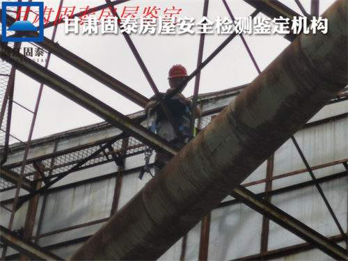 酒泉钢结构工程师怎么考,如何取得钢结构工程师证书 第1张 酒泉钢结构工程师怎么考,如何取得钢结构工程师证书 第1张