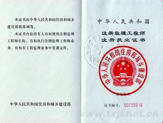 组册必威betway官网入口
,必威betway官网入口
一般月收入 第1张 组册必威betway官网入口
,必威betway官网入口
一般月收入 第1张