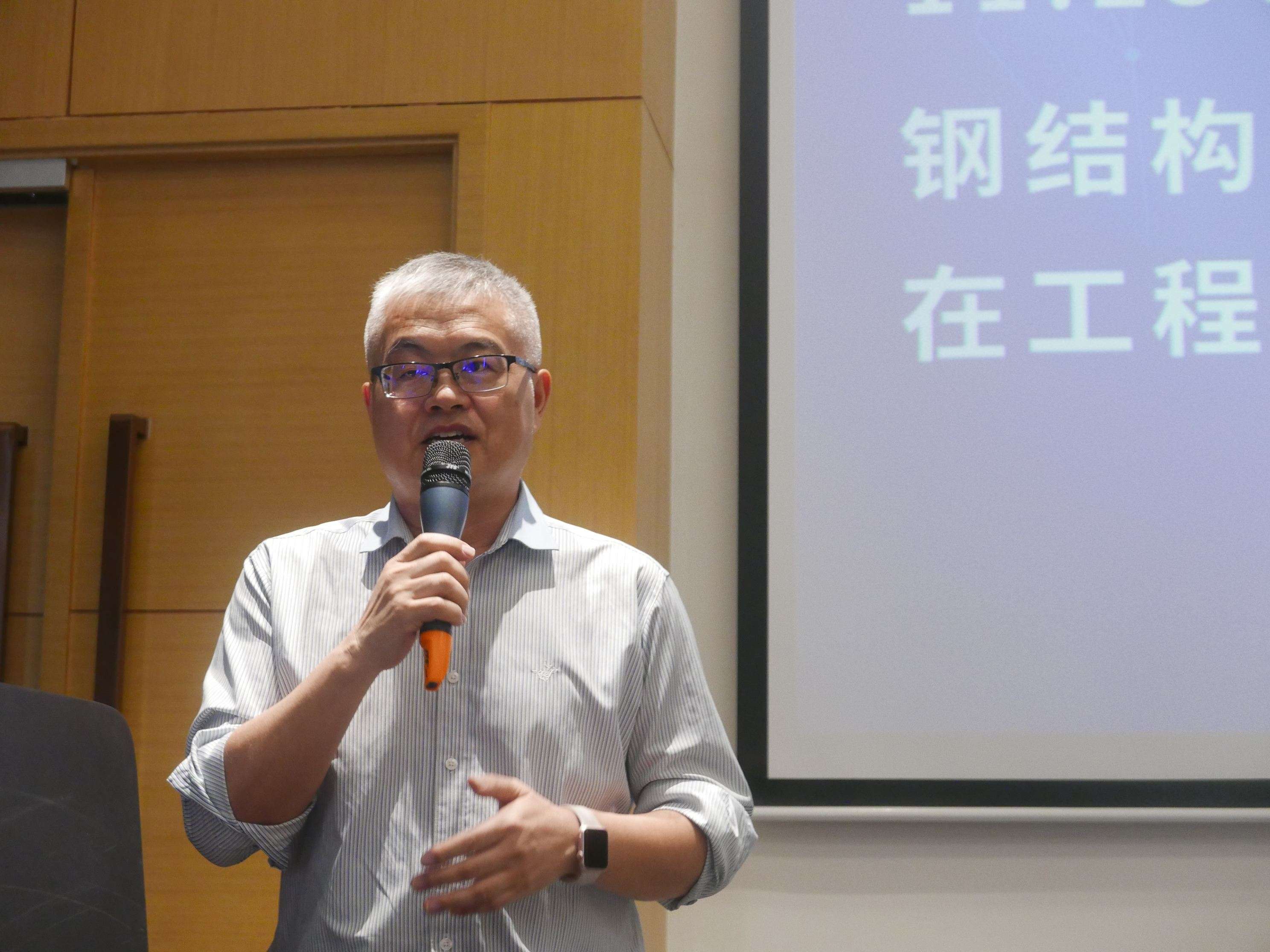 钢结构化学检验工程师的简单介绍 第2张 钢结构化学检验工程师的简单介绍 第2张