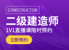 大学生能考betway西汉姆app下载
证吗的简单介绍 第1张 大学生能考betway西汉姆app下载
证吗的简单介绍 第1张