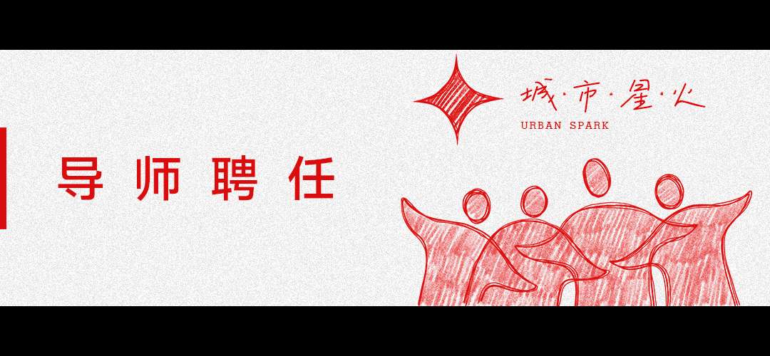 安全工程师王仕超安全工程师网上注册 第1张 安全工程师王仕超安全工程师网上注册 第1张