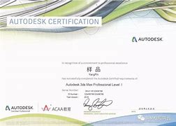 关于bim工程师证学习课程的信息 第2张 关于bim工程师证学习课程的信息 第2张