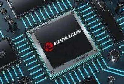 华为海思结构工程师,华为工程师是干什么的 第1张 华为海思结构工程师,华为工程师是干什么的 第1张